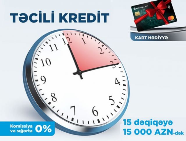 <a href="https://www.nikoil.az/az/product/loan/15/immediate-loan” target="_blank” >15 dəqiqəyə təcili pul krediti</a>