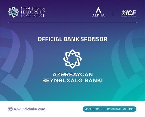 Beynəlxalq Bank ilk Bakı Kouçinq və  Liderlik Konfransına dəstək verəcək
