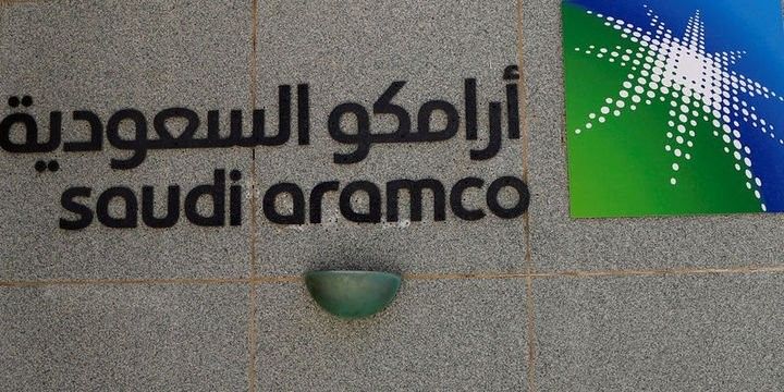 "Aramco"nun ədalətli dəyəri 1.2 - 1.5 trilyon dollar arasındadır