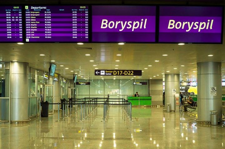 “Buta Airways”in Kiyev reysləri “Borispol” hava limanına həyata keçiriləcək