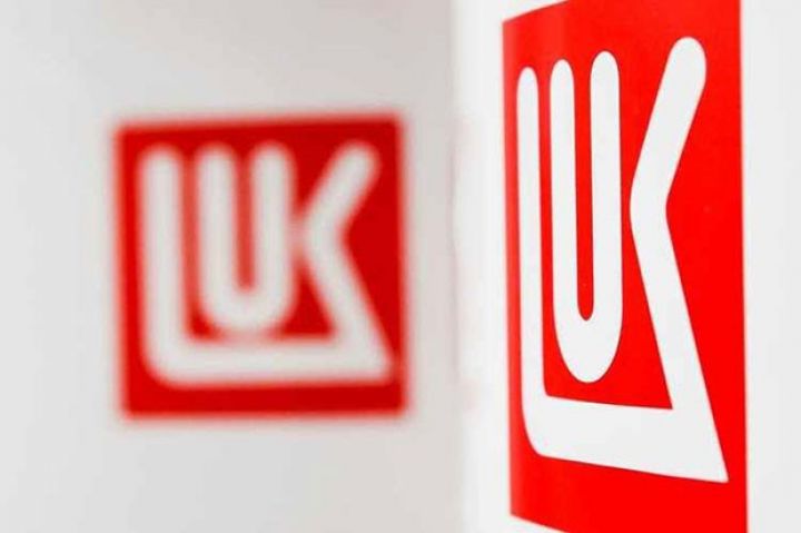 "Lukoil"ın xalis borcu kəskin artıb