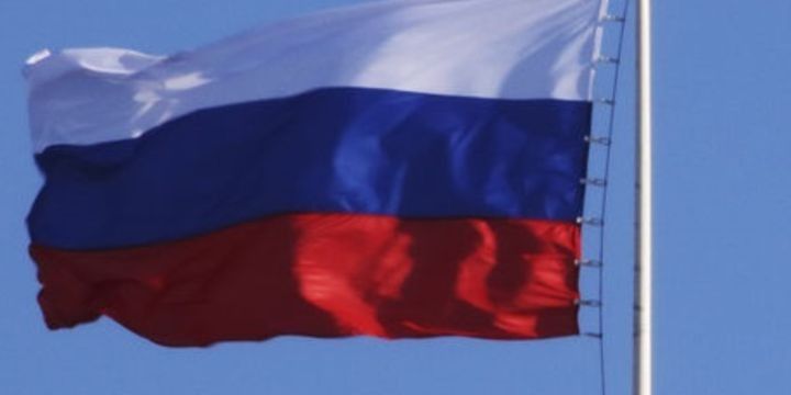 Rusiya ABŞ sanksiyalarına reaksiya göstərdi