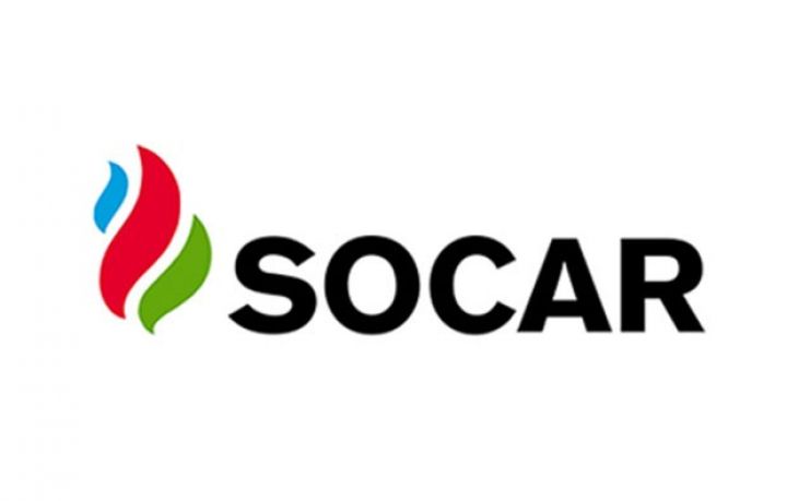 SOCAR-ın neft istehsalını və təbii qaz hasilatını artırıb