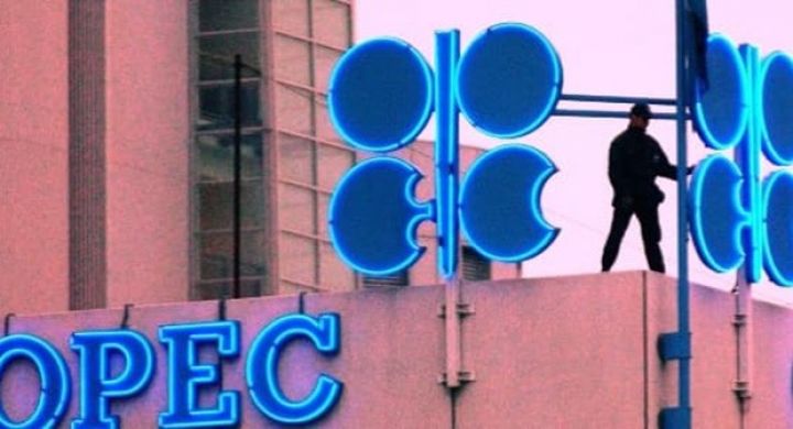 Azərbaycan OPEC+ Monitorinq Komitəsinin iclasında təmsil olunacaq