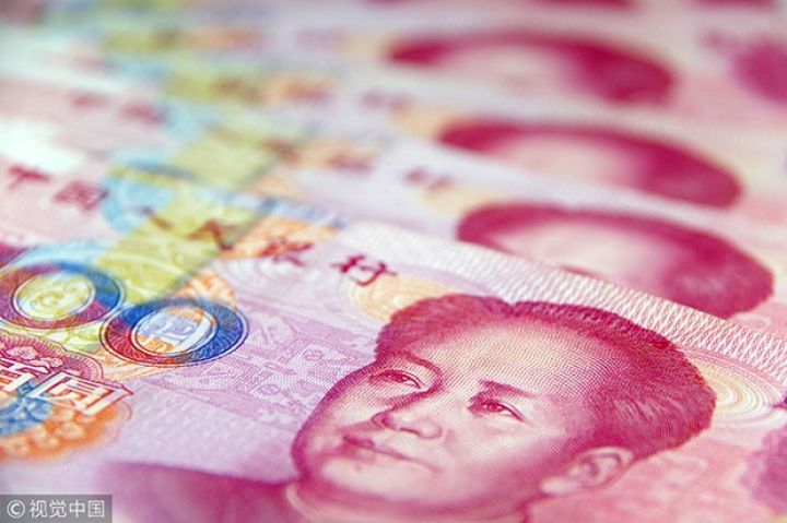 Çin kreditlər üçün faizi aşağı saldı