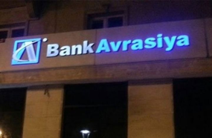 “Bank Avrasiya”nın gəlirləri azalıb, əməliyyat mənfəəti geriləyib