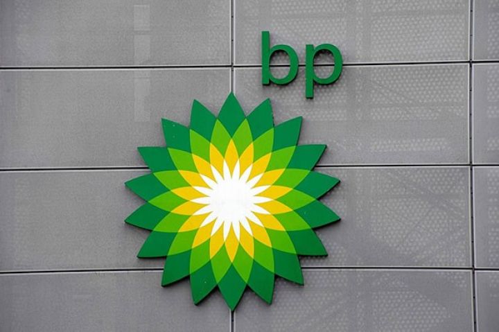 "BP-Azərbaycan" 2019-un hesabatını verdi