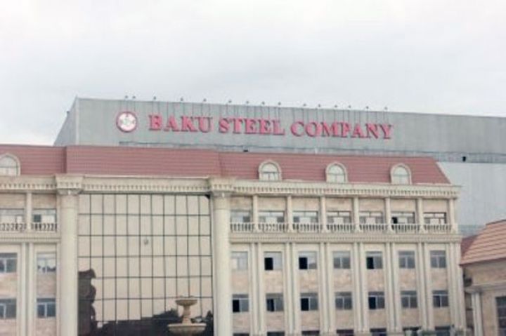 “Baku Steel Company”nin istehsalı dayandırdığı bildirilir 