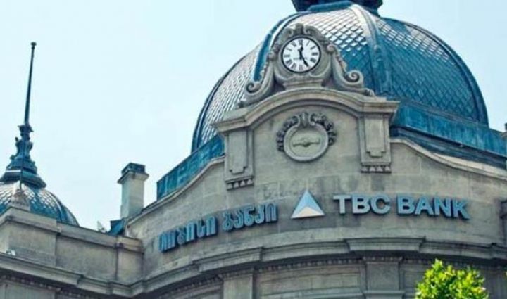 "TBC Bank" Azərbaycan bazarına daxil olmağı planlaşdırır