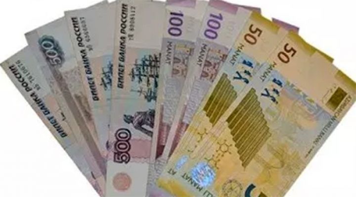 Banklarda Dollar, Avro, Rubl və lirənin alış-satış qiymətləri