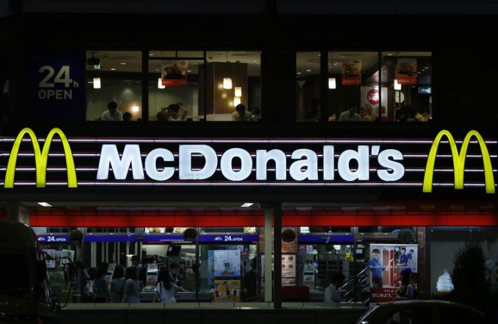 McDonald's Yaponiyada qiymətləri artırır