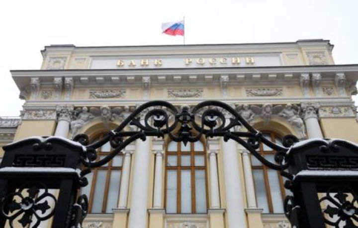 Rusiya Mətkəzi Bankının uçot dərəcəsini 16% səviyyəsində saxlayacağı gözlənilir