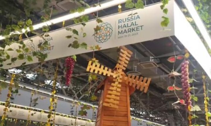 Rusiya Halal Market yarmarkasında Azərbaycan məhsulları da təqdim olunub