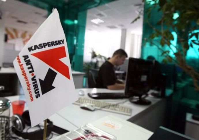 “Kaspersky Lab” SOCAR-ı kibertəhlükəsizlik sistemləri ilə təchiz etmək niyyətindədir