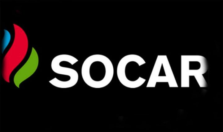 SOCAR-ın iki müəssisəsi birləşib
