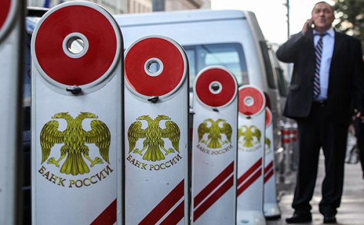 Rusiya faiz qərarını açıqladı