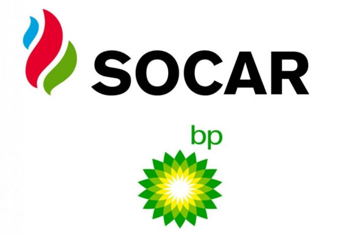 SOCAR ilə BP-nin yeni neft-kimya müəssisəsinin neçəyə başa gələcəyi açıqlanıb