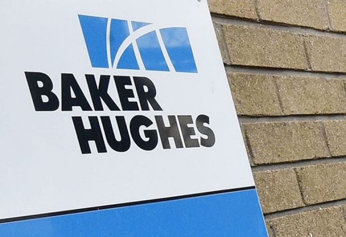 SOCAR və "Baker Hughes" arasında bir sıra sənədlər imzalanıb