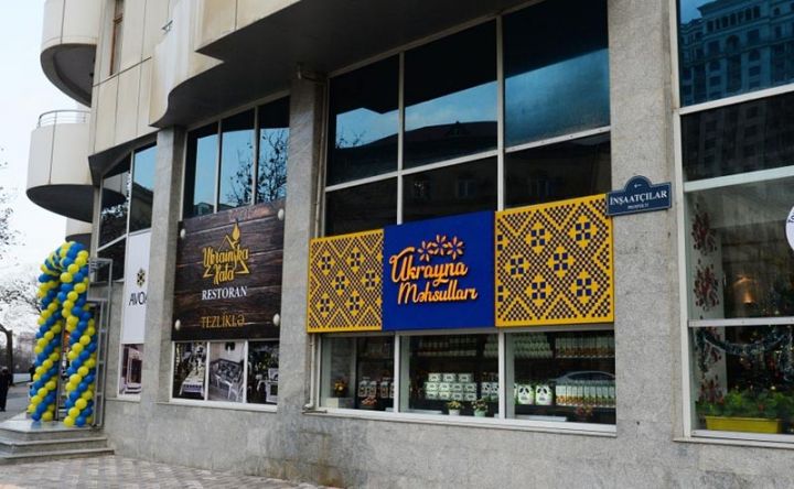 Bakıda “Ukrayna Məhsulları”nın mərkəzi mağazası açıldı