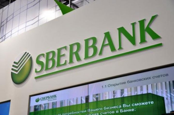 “Sberbank” ilə Azərbaycan bankı arasında borc məsələsi yoluna qoyulub