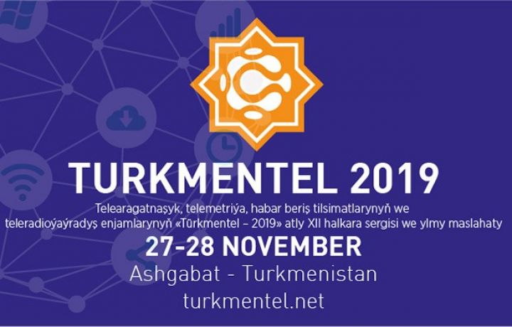 AzerTelecom “Türkmentel 2019” sərgisində iştirak edəcək