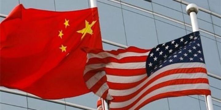 ABŞ-Çin ticarət danışıqları Oktyabrda Vaşinqtonda baş tutacaq