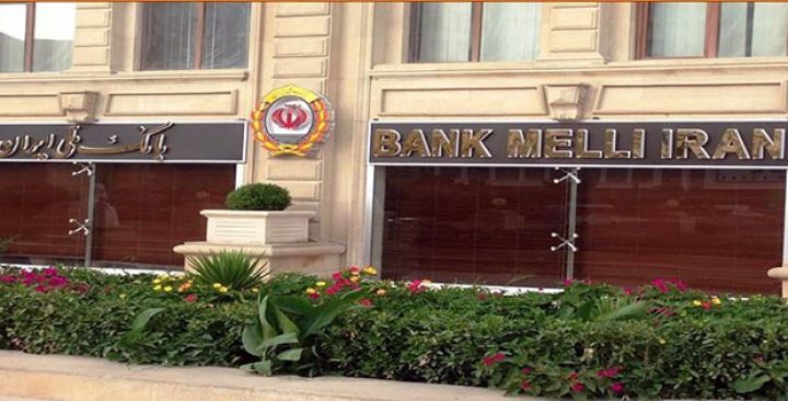 İran bankının Bakı filialının riskləri artıb - EHTİYATA 6 DƏFƏYƏ YAXIN DAHA ÇOX AYIRMA EDİB