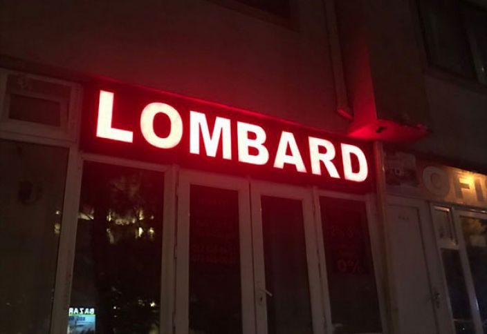 "Express Lombard" ötən ili mənfəətlə başa vurub