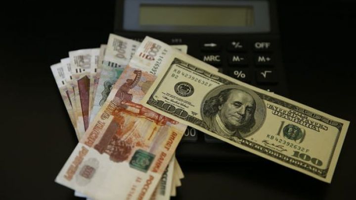 Rusiya Mərkəzi Bankı valyuta satışında rekord yenilədi
