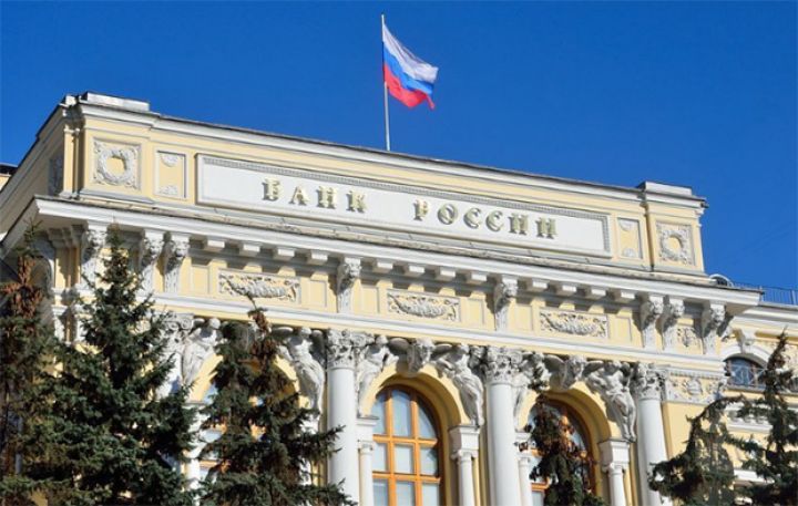 Rusiya faiz qərarını açıqladı