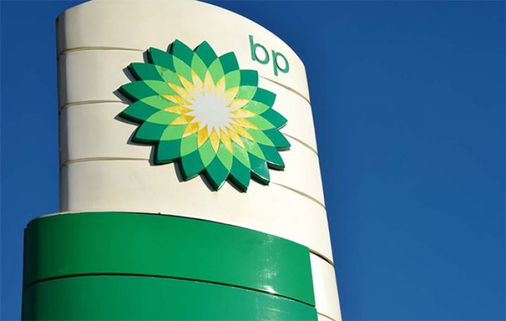 BP xərclərini azaldır
