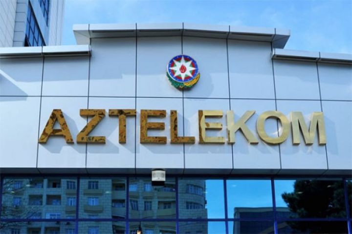 Avropa bankı Aztelekom-a investisiya yatırmağı planlaşdırır