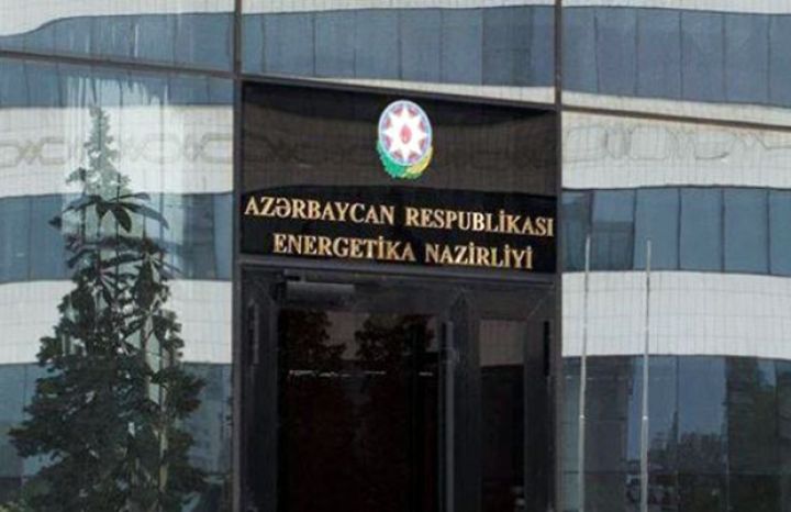 Azərbaycan neft bazarı barədə mövqeyini açıqladı