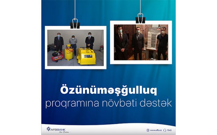 “AFB Bank”-dan özünüməşğulluq proqramına növbəti dəstək!