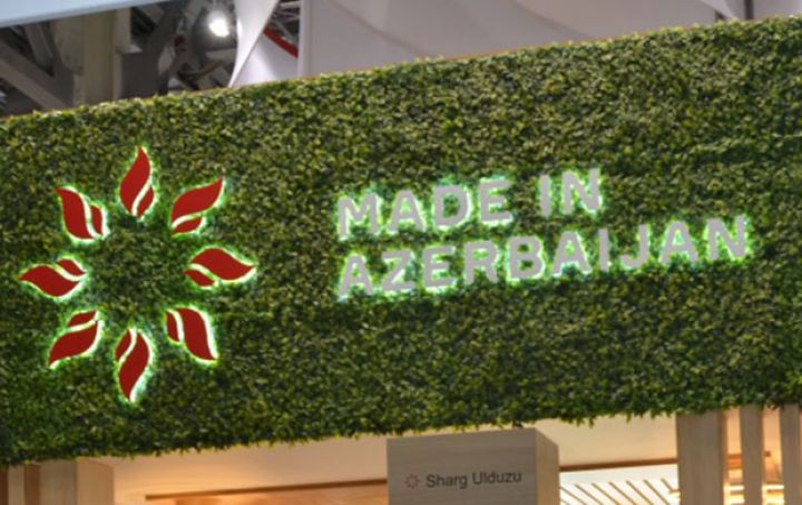 "Made in Azerbaijan" onlayn biznes forumu keçiriləcək