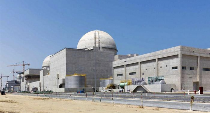Ərəb dünyasında ilk dəfə atom stansiyası istismara verilib