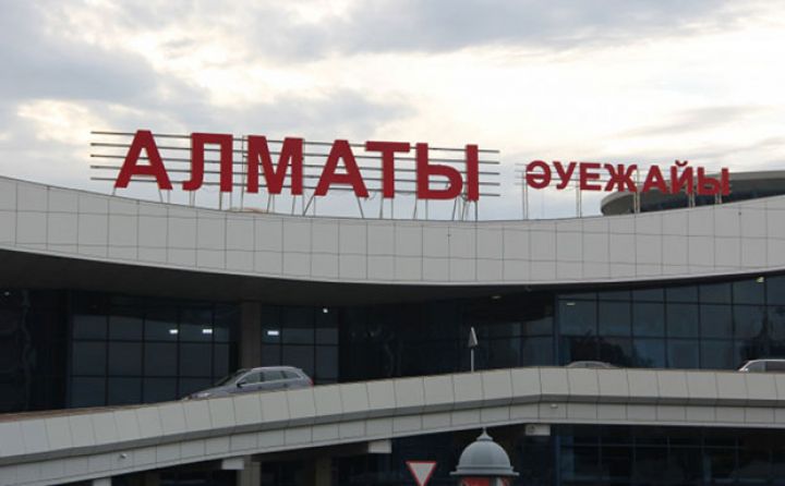 Türkiyə holdinqi Almatı Beynəlxalq Hava Limanında 100 faiz paya sahib olub