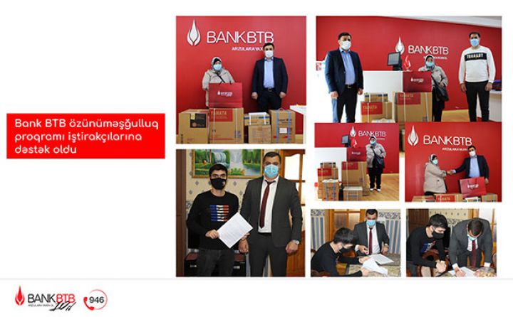 Bank BTB özünüməşğulluq proqramı iştirakçılarına dəstək oldu