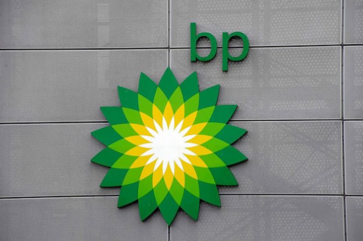 BP Azərbaycan-dan yeni Biznes əməliyyatları hesabatı