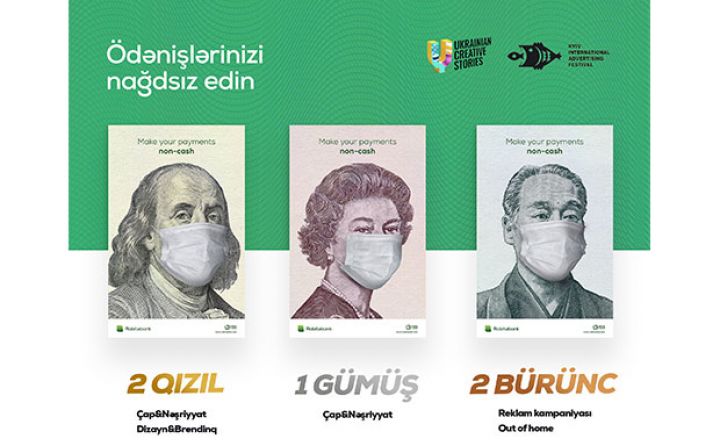 Azərbaycan bankının reklam layihəsi beynəlxalq festivalda qızıl mükafata layiq görülüb