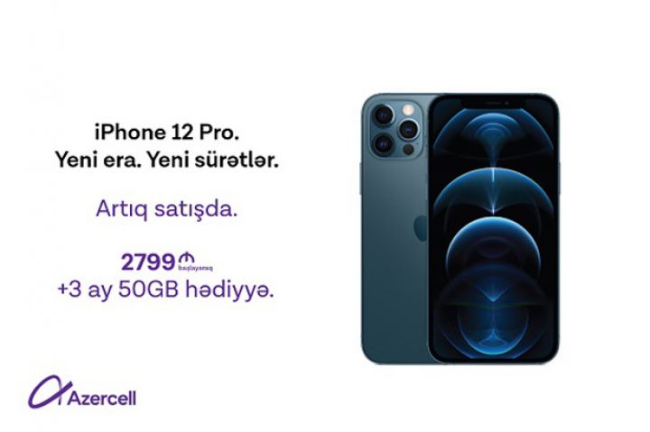 iPhone 12  telefonları Azercell Eksklüziv mağazalarında satışda!