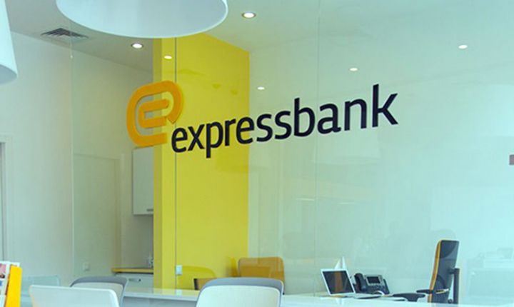 "Expressbank" 2023-cü ilin ilk 6 ayını mənfəətlə başa vurub