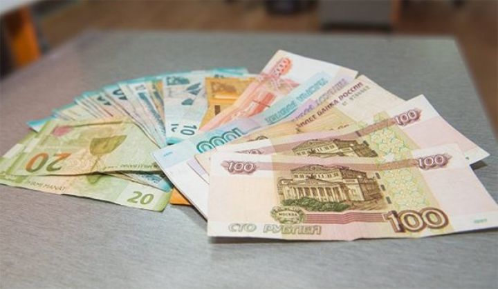 Rəsmi məzənnələr açıqlandı