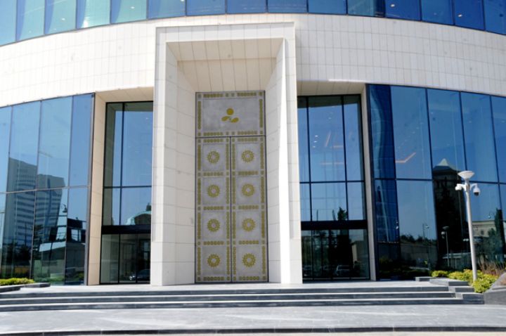 Dövlət Neft Fondu aktivlərinin cüzi artdığını açıqladı
