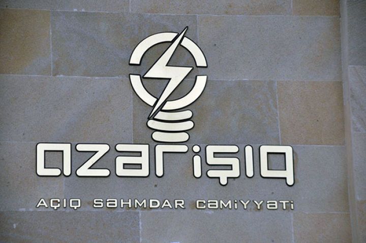 "Azərişıq" ASC 9,3 milyon manatlıq elektron cihazlar satın aldı