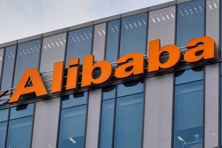 "Alibaba" şirkəti inhisarçılığa yol verdiyinə görə 2,8 milyard dollar cərimələnib