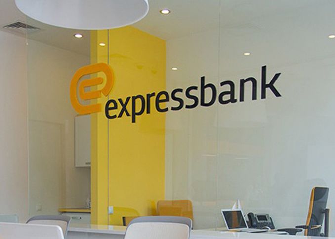 “Expressbank”ın xərcləri azalıb, əməliyyat mənfəəti artıb