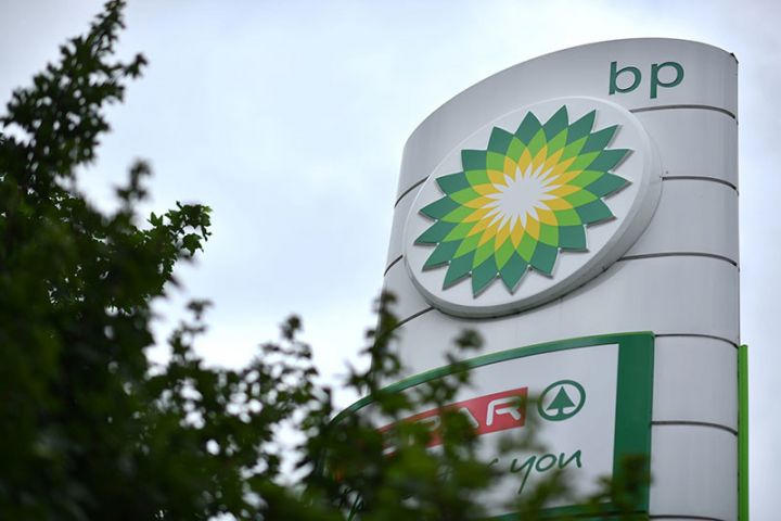BP-dən son bir ilin ən yaxşı göstəricisi : 2,6 milyard dollar