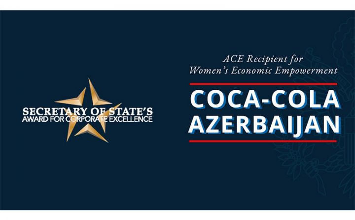“Coca-Cola Azərbaycan” ABŞ Dövlət Katibinin mükafatına layiq görülüb