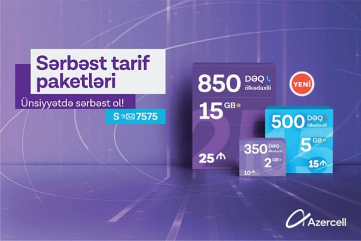 Azercell yeni Sərbəst tariflərini təqdim edir - 10 AZN ÖDƏMƏKLƏ...